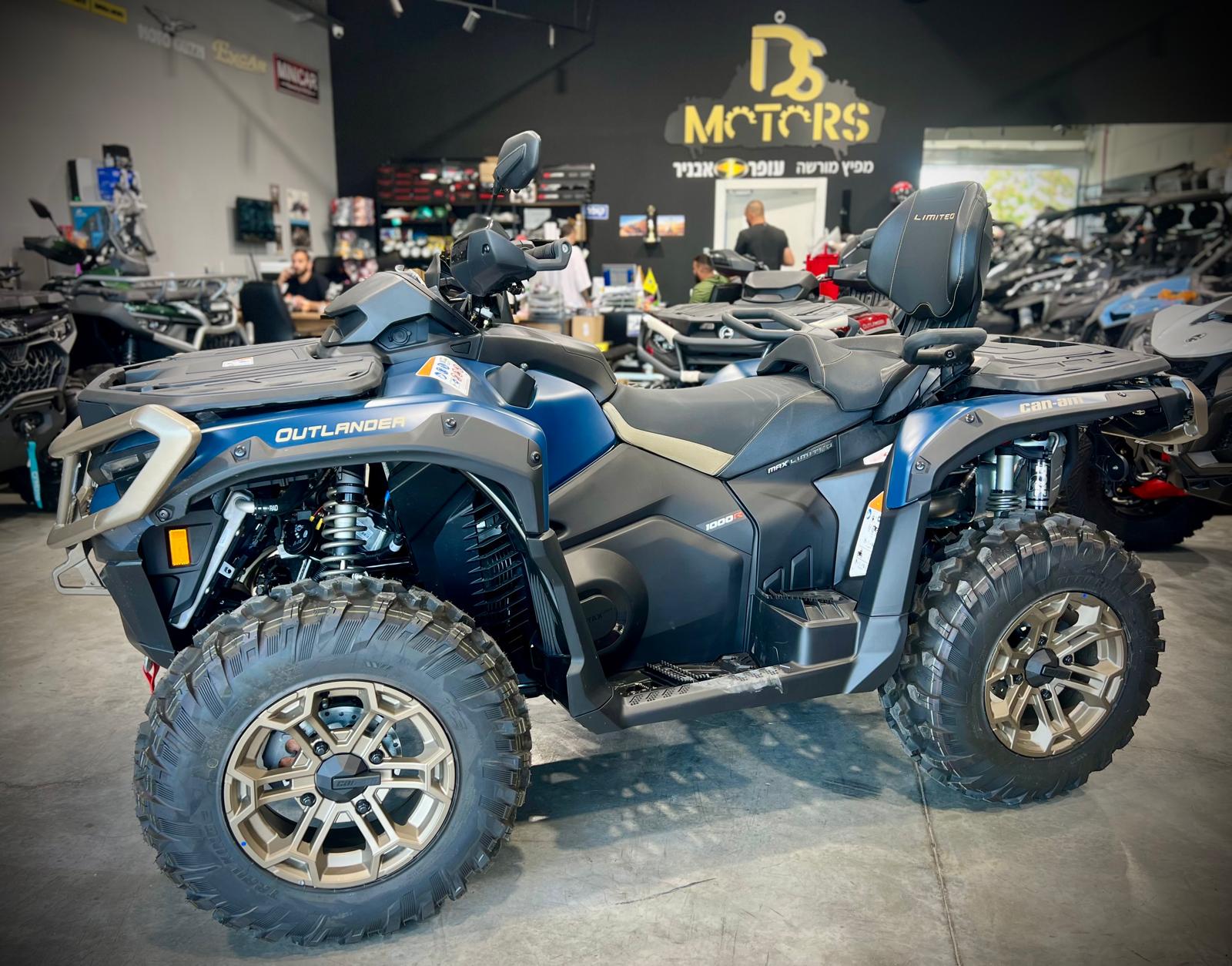 CAN-AM Outlander 10MAX Limited 1000R Smart Shox - תמונה 1